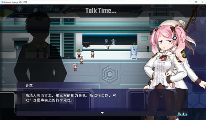 视觉数据2