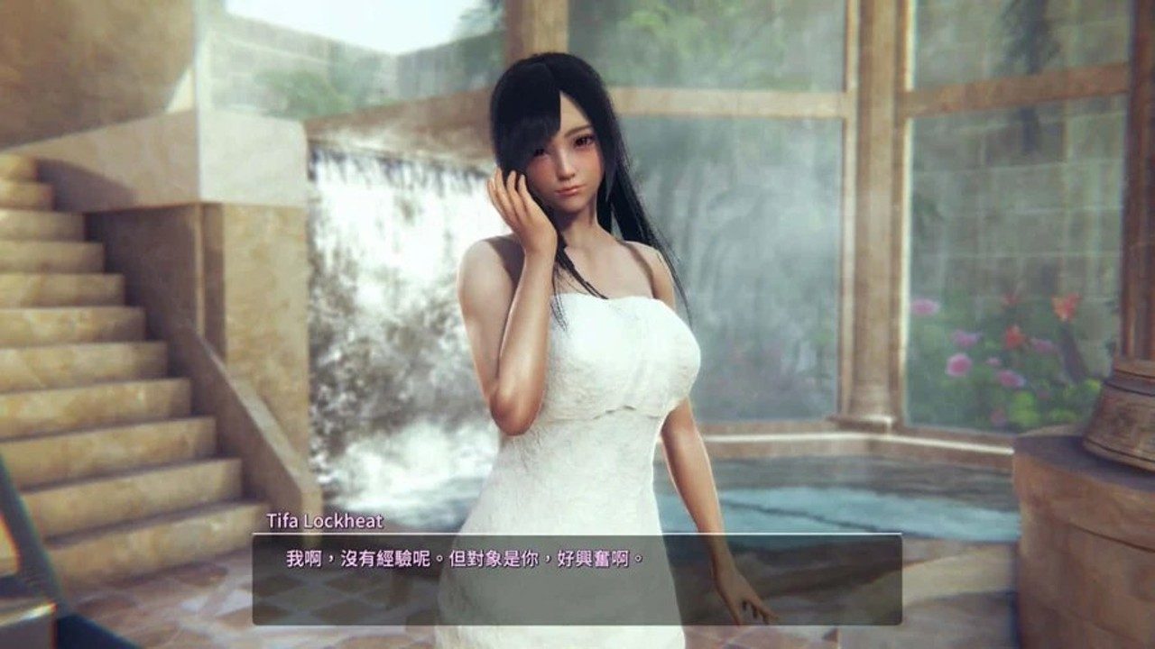 甜心选择2_Honey Select 2 游戏截图 资料图 2