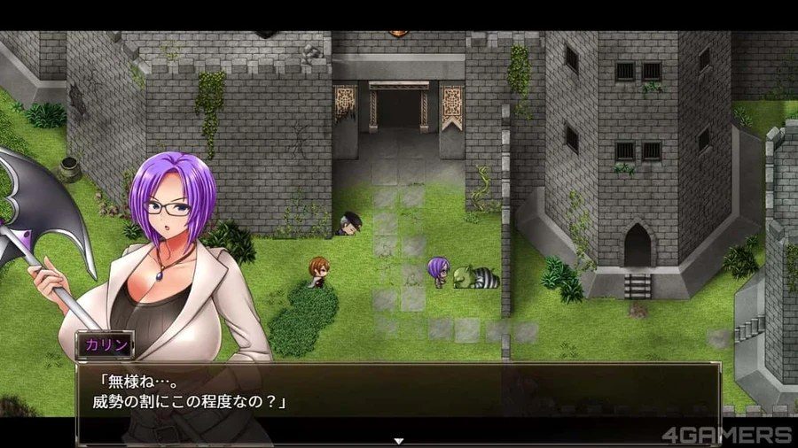 卡琳的监狱_Karryn's Prison 操作界面 页面配图 7