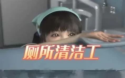 梅麻吕3D合集 梅麻吕3D合集汉化版下载最新地址 封面图