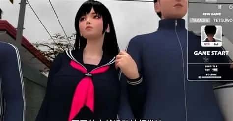 梅麻吕3D合集 主线事件 画面 6