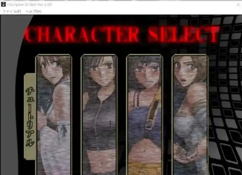 Crimson游戏84部合集 场景演出 资料图 7
